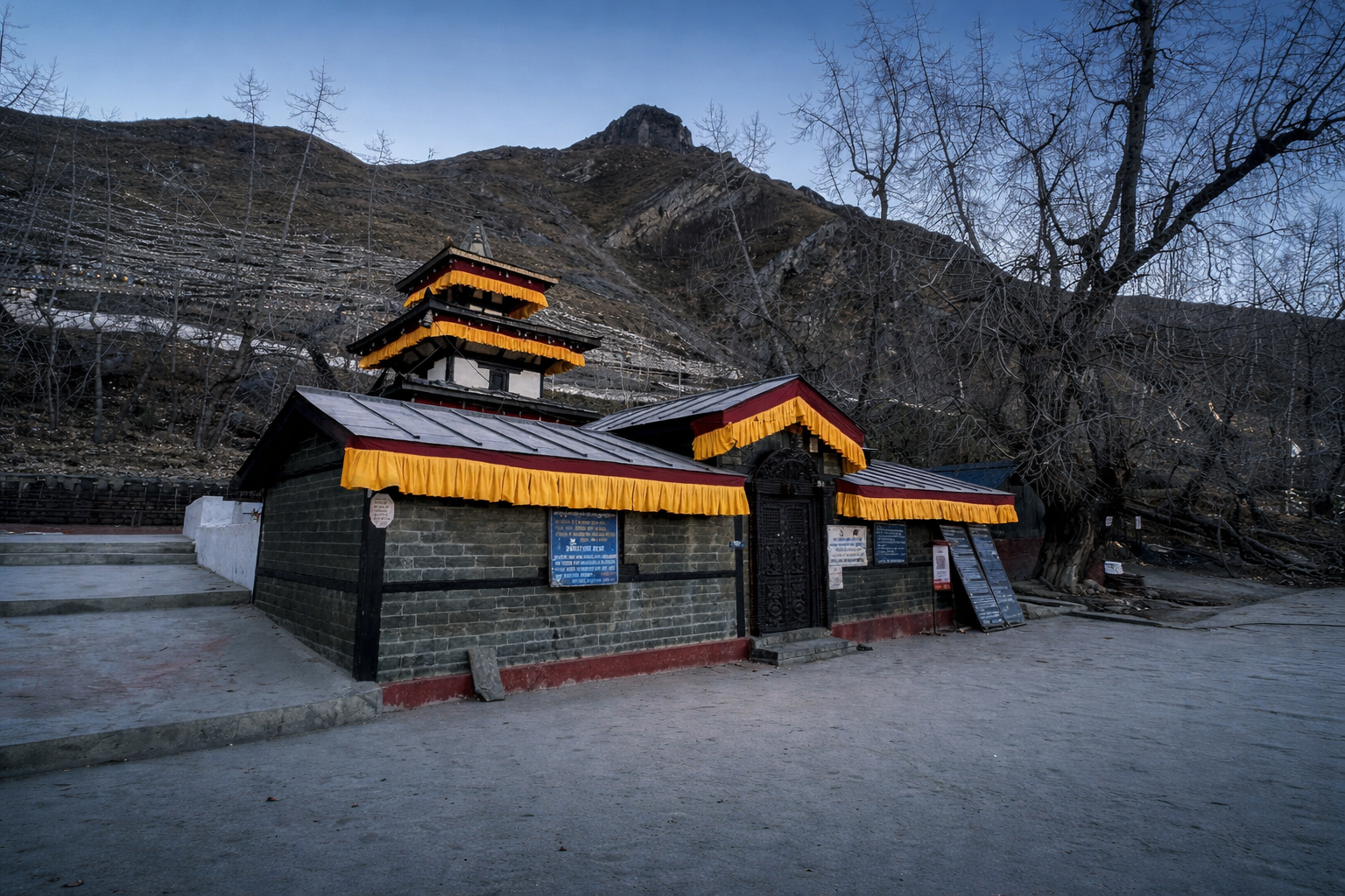 Muktinath Temple